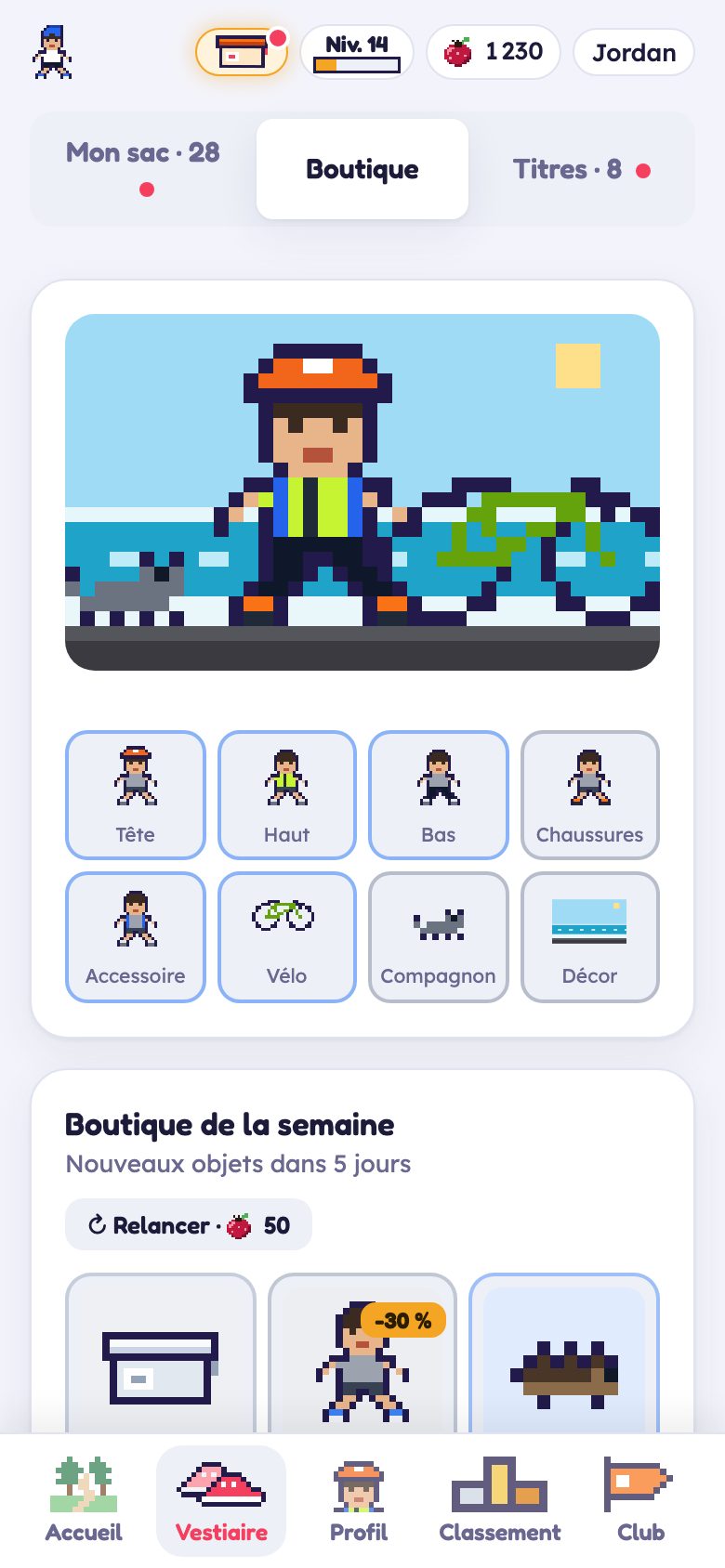 La boutique